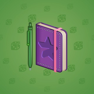Star Notepad #44468
