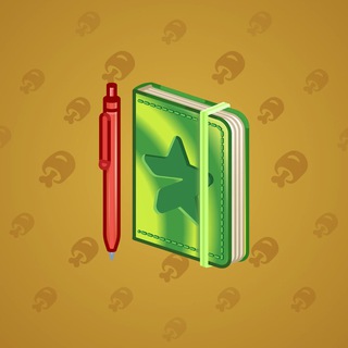 Star Notepad #44469