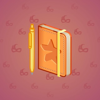 Star Notepad #44472