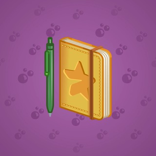 Star Notepad #44475