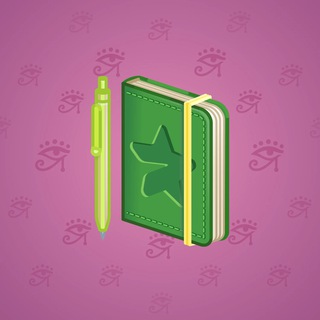 Star Notepad #44477