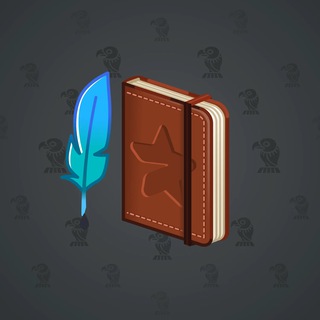Star Notepad #44488
