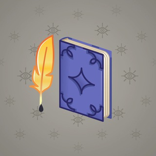 Star Notepad #44491