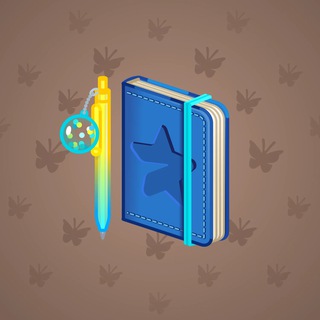 Star Notepad #44498