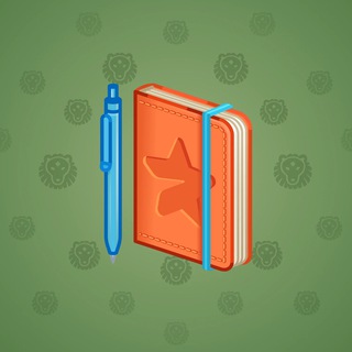 Star Notepad #44500