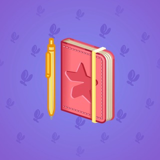 Star Notepad #44554