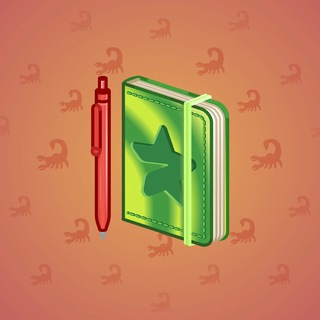 Star Notepad #44563