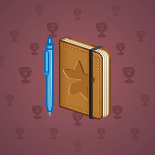 Star Notepad #44575