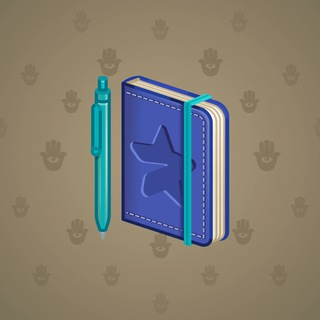 Star Notepad #44579