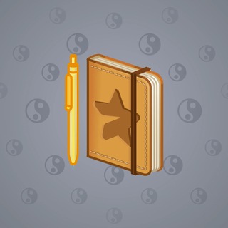 Star Notepad #44580