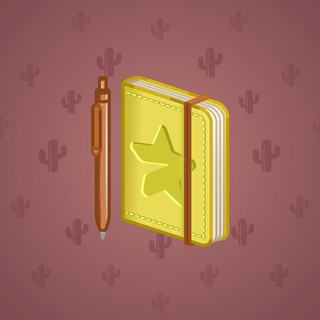 Star Notepad #44590