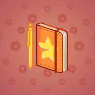 Star Notepad #44593