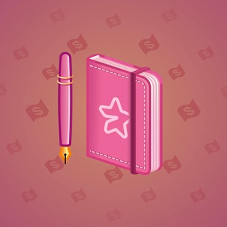 Star Notepad #44676