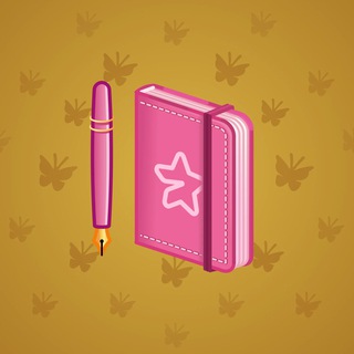 Star Notepad #44677