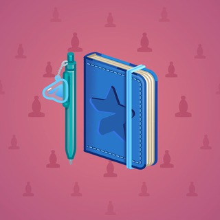 Star Notepad #44678