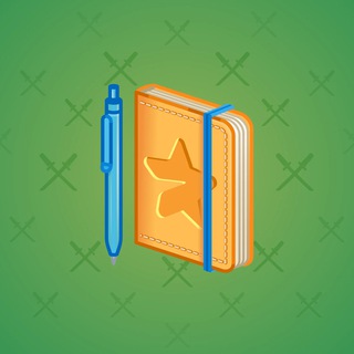 Star Notepad #44680