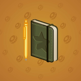 Star Notepad #44689