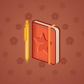 Star Notepad #44690