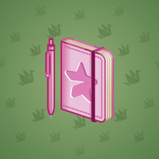 Star Notepad #44693