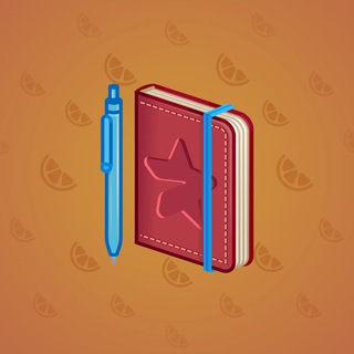 Star Notepad #44694