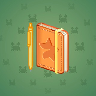 Star Notepad #44704