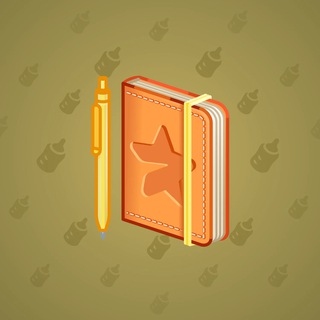 Star Notepad #44705