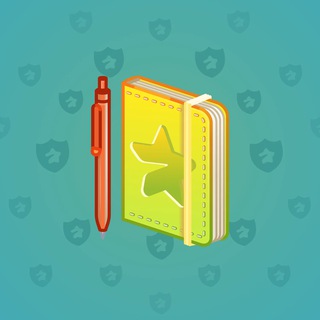 Star Notepad #44708
