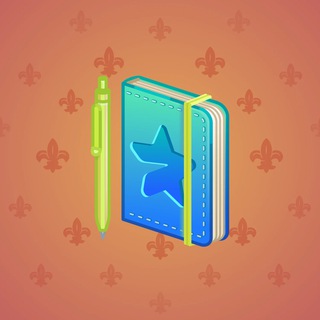 Star Notepad #44710