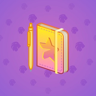Star Notepad #44712