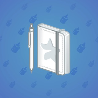 Star Notepad #44720