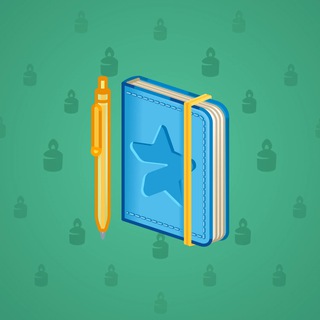 Star Notepad #44725