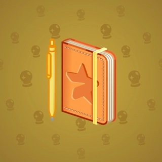 Star Notepad #44728