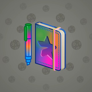 Star Notepad #44729
