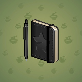 Star Notepad #44736
