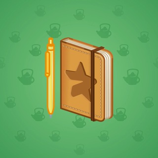 Star Notepad #44747