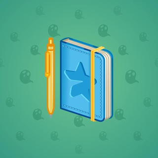 Star Notepad #44750