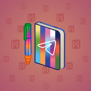 Star Notepad #44756