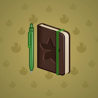 Star Notepad #44760