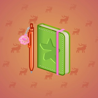 Star Notepad #44762