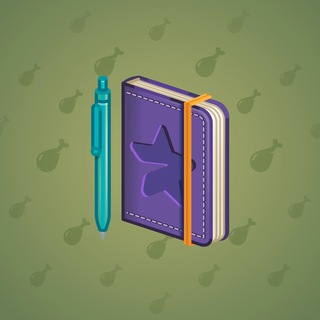 Star Notepad #44763