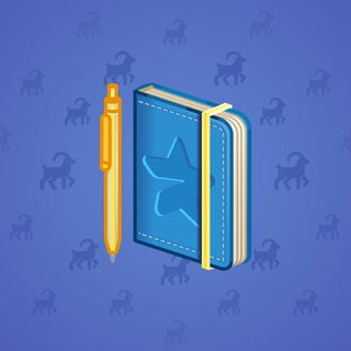 Star Notepad #44765