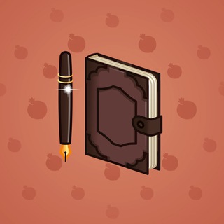 Star Notepad #44766