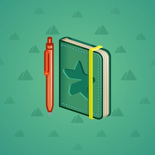 Star Notepad #44773