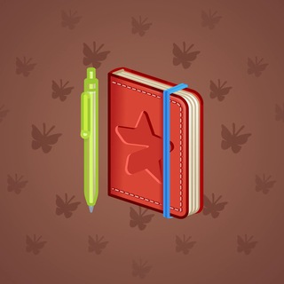 Star Notepad #44783