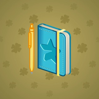 Star Notepad #44787