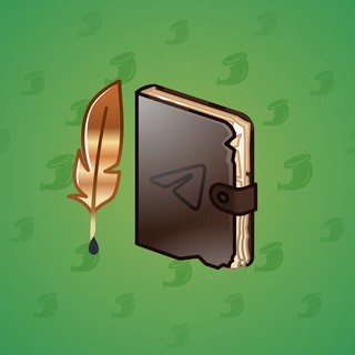Star Notepad #44790