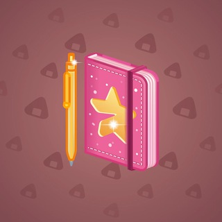Star Notepad #44791
