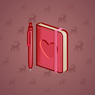 Star Notepad #44793