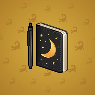 Star Notepad #44795