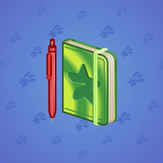 Star Notepad #44798